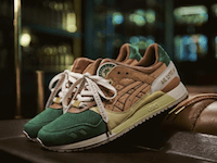 woei-sneaker-rotterdam woei-sneaker-rotterdam